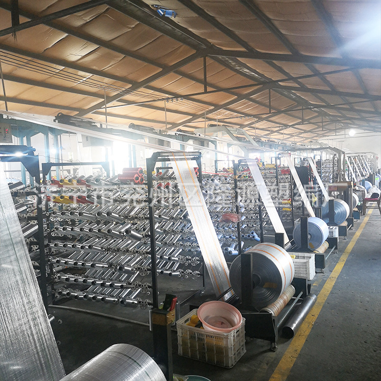 批发50*80尺寸白萝卜编织袋 隆源塑编蔬菜编织袋 超市蔬菜编织袋