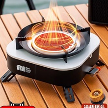 ��ʽ�t�������t¶�IҰ���b��ȫ��ȼ��t���yʽ�t�߷��wʽ�¿�