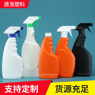 500ml���ۃ􇊉�PE���χ��Fƿ�坍�����ۃ�ƿ����ƿ�ƾ�����