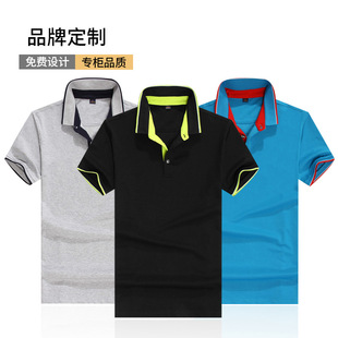 �ļ����Ipolo�����䶨��ӡLogo��������I���Ļ�����ӷ��̽�