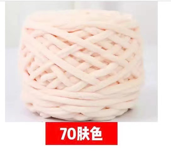 Lana tejida tira de hielo de lana gruesa hecha a mano DIY bufanda tejida bola de lana ganchillo gancho zapatillas hilo suave