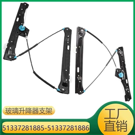 其他发动系统;车身及附件;汽车水管