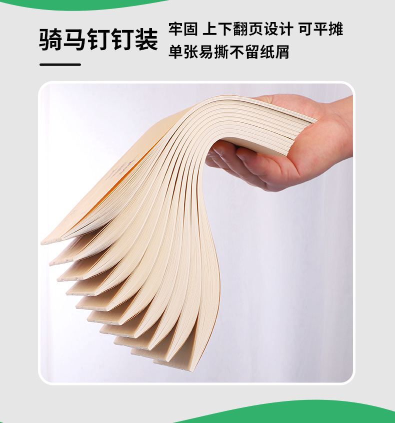 详情-04.jpg