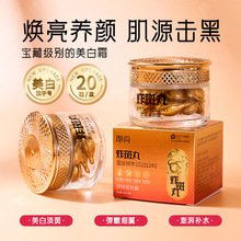 ֱ ˪ըaˮ񵭰˪ܛzll