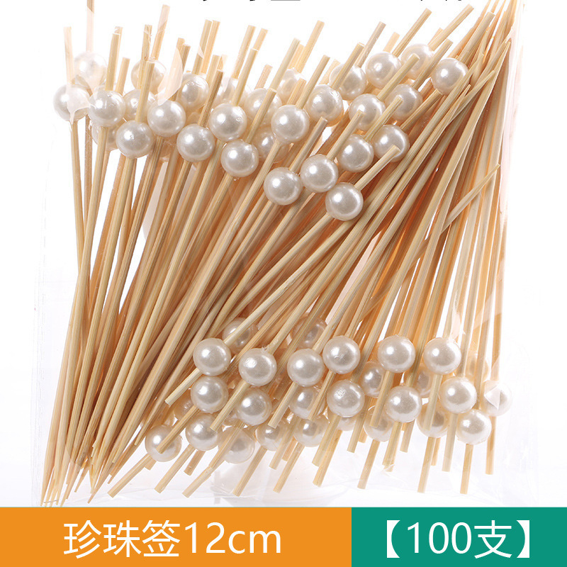 竹制水果签水果叉鸡尾酒一次性装饰竹签彩色创意串签烘培蛋糕串签|undefined