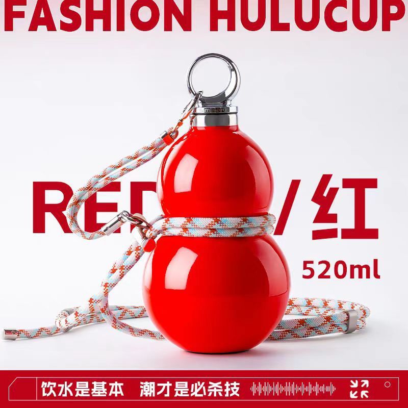 墨己葫芦水壶带管大容量新款保温杯高颜值国潮随行外带便携水杯|undefined