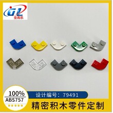 �羳�����ָ� 79491 2x2 ����Բ�ǰ尫שС������ľmoc�����ɢ��