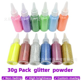 30g���[�ۼ���ƿ����ֹ�diy�W�ۻò���Ƭ�����}�Q���۵��z����