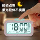 Private Model Creative Student Clock Alarm Digital Display LED Mirror Alarm Snooze Mute Smart Gift Alarm Clock