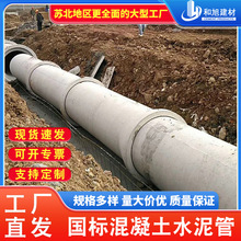 ˮ��ܳв�ڴ����䓽�������в�ʽƽ��΢픹�䓽������픹ܿ�