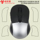 Mouse anti-slip stickers black tape stickers rubber tape strong high viscosity frosted tape staircase anti-slip mouse