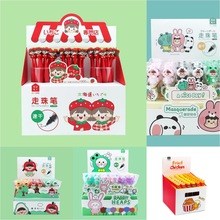 KUKI ݮŮP 7573ɐۿͨ0.5mmɫԹP