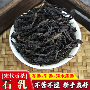 ����ɽ�Ҳ�ʯ��250g����b�������Ļ���������������������~