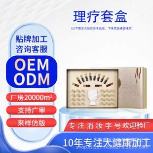 Ժ���Ĺ��׺������_����ͨ���w�P������ș�Ͱ��ļ��i�ܰ���ͨ����