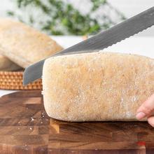 辣妈生活全麦帕尼尼面包胚半成品恰巴塔面包健身代餐早餐面包100g