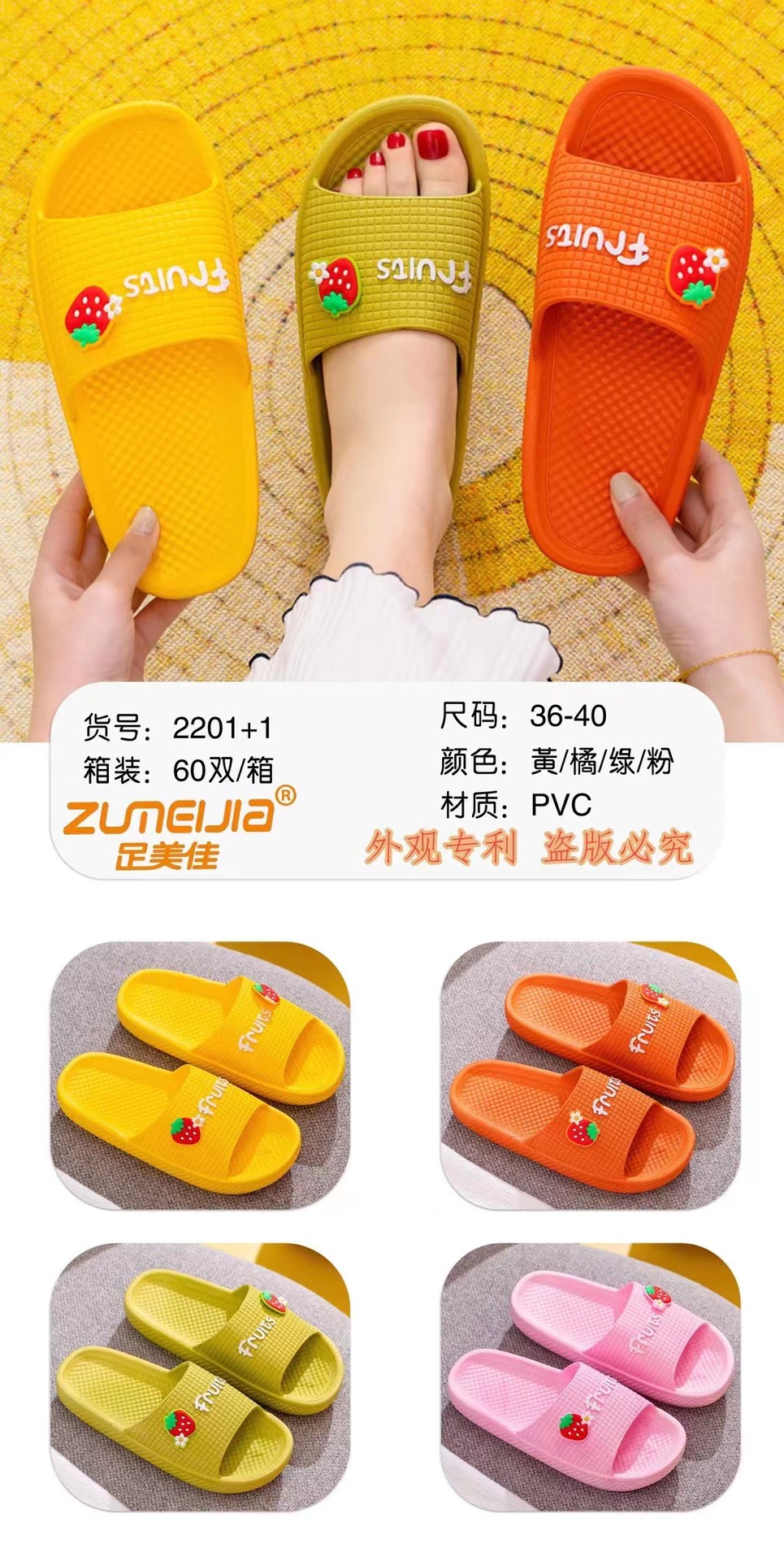 微信图片_20221223155255