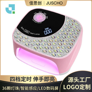 New Cross-Border Plug-In Manicure Machine Phototherapy Lamp Nail Polish Glue Baking Light Therapy Lamp Nail Dryer Uv Lamp Manicure Lamp