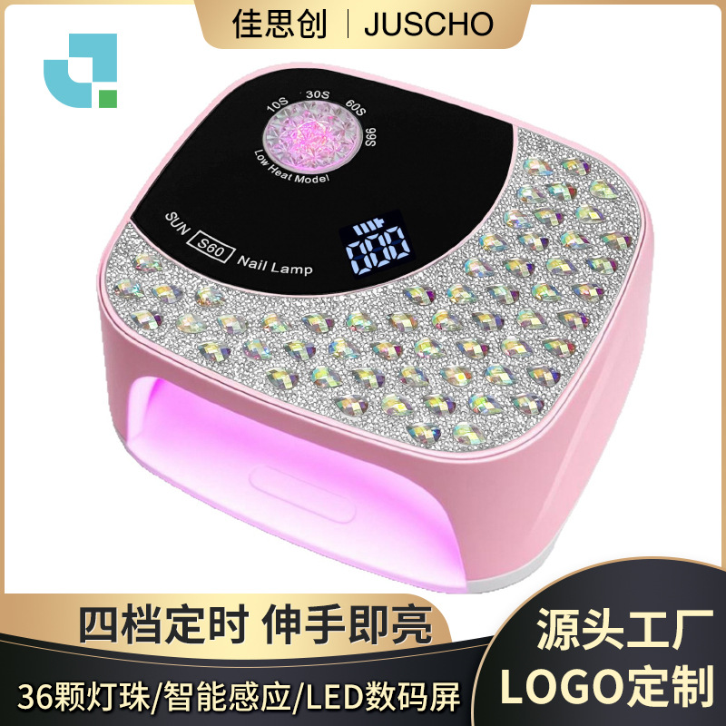 Nueva lámpara UV S60 transfronteriza para secado de uñas, máquina de uñas enchufable, secador de esmalte de uñas en gel, lámpara UV para uñas.