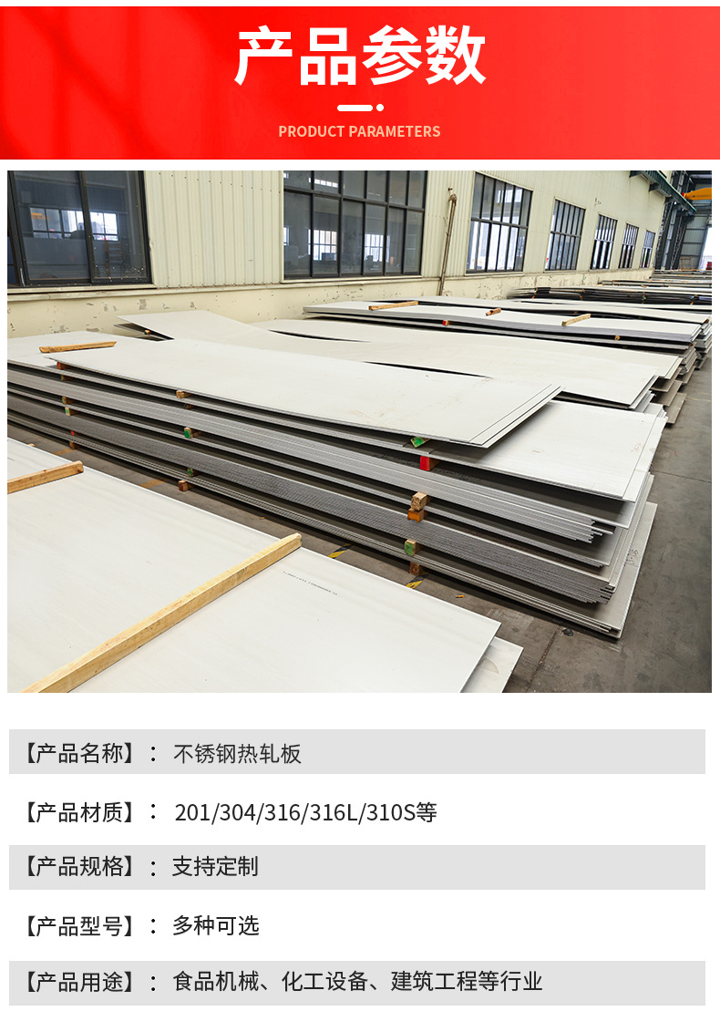 详情页_03.jpg