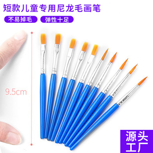 ��ͯ�̿�����ƽ�^�ͮ��P��ϩˮ�ʹ���ˢ����߅���^�P������g���P