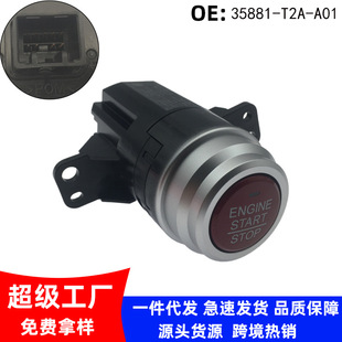 35881-T2A-A01 �m�ñ���14-16������w һ�I�����_�P ���Ӱ��o