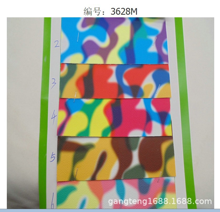 新款仿真皮革 迷彩水 渐变彩虹 球纹点点颗粒 迷彩色包装革3628M
