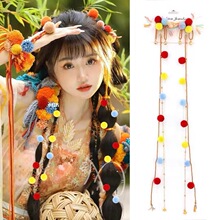 ���L�h���l�A�����L�^�ë�q���K�l���ɐۂ�߅�A���A������ʽ�l�