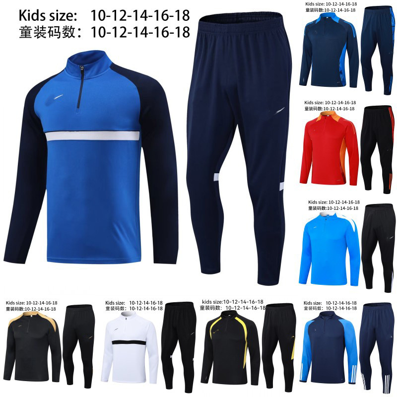 Half zipper close-leg non-standard light board and logo design winter football training clothes long sleeve jacket Jersey children's clothing