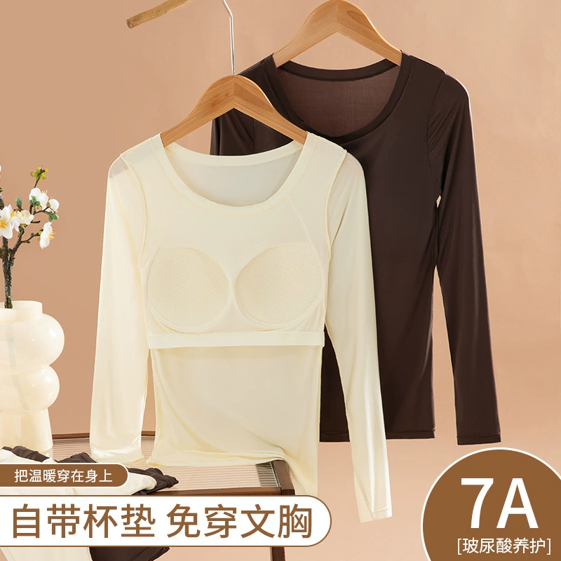 Осенняя одежда Тонкая одежда для кожи Женщина с нагрудным ковриком