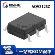 ȫ��ԭװ AQV212SZ ��װSOP-6 �����̬�̵��� �ֻ� һվʽ�䵥