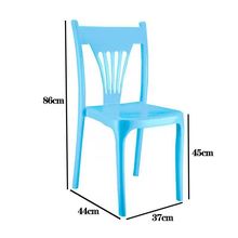 精品塑料靠背椅加厚户外大排档快餐厅沙滩饭店胶现代简约家用餐椅