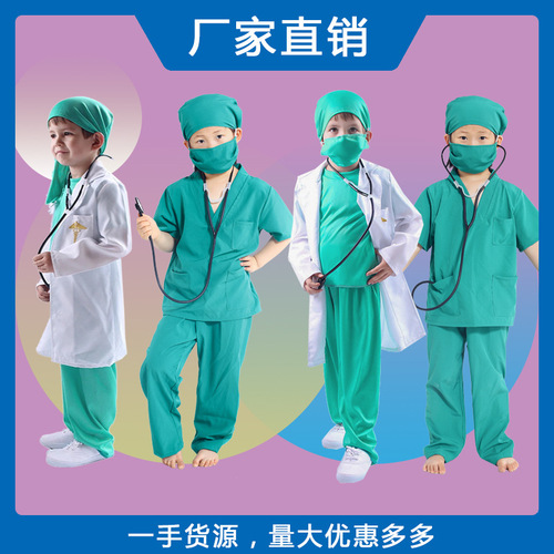 Children's doctor clothing, white coat, nurse clothing, surgical clothing, professional role play, Children's Day anti-epidemic performance clothing, wholesale