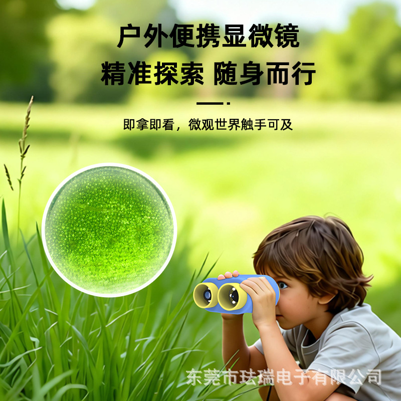 Microscopio para Niños Fari, Set de Experimentos Científicos, Juguetes Educativos para Primaria y Secundaria, Telescopio de Alta Definición, Microscopio de Mano