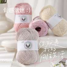 �ٽz���c�޾��ֹ�diy�����ļ��h����ë�¶���ñ���м�����ë���F