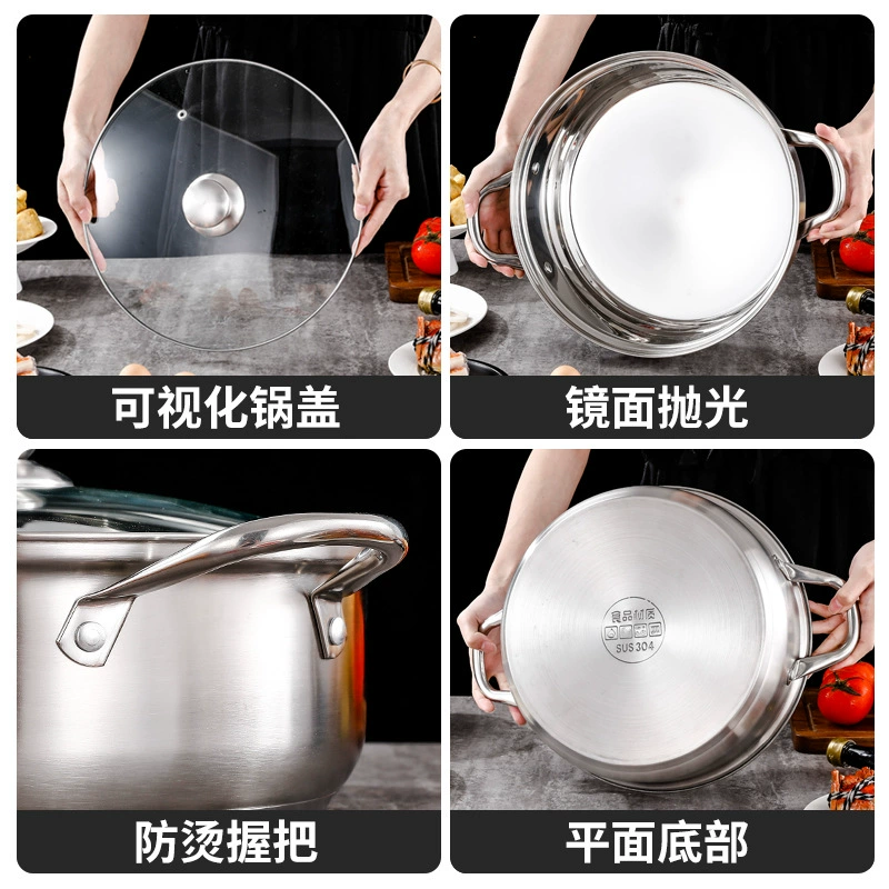 304 Stainless Steel Thickening Reviser Hot Pot Clear Soup Shabu -shabu -the Pot Furniture Furnace Straight Non -Pluffy Soup Pot
