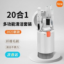 �羳���N�๦���坍���b��X�坍��Ʒ�֙C�{�����C Ͳ���mëˢ