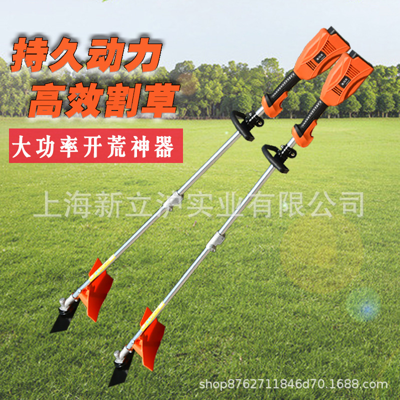 奥玛克8811割灌机无刷锂电割草机充电大功率背式轻型除草机打草机