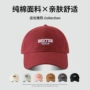 秋冬字母英文百搭棒球帽