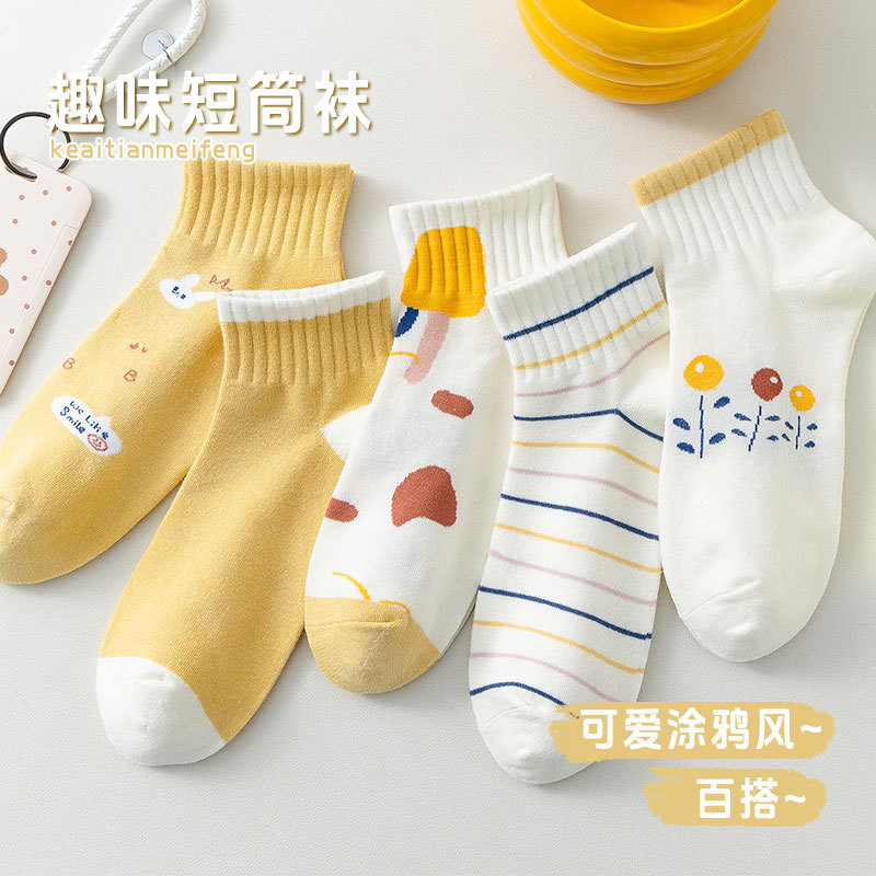 Socks Spring and Summer Bags Women's Socks Boat Socks Cartoon Shallow Socks Rabbit Women's Short Tube Sweat-absorbent Thin Cotton Socks Color-matching Socks
