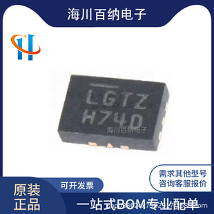 ȫ��ԭ�b LTC5549IUDB LTC5549IUDB#TRPBF �zӡLGTZ RF���l��оƬ