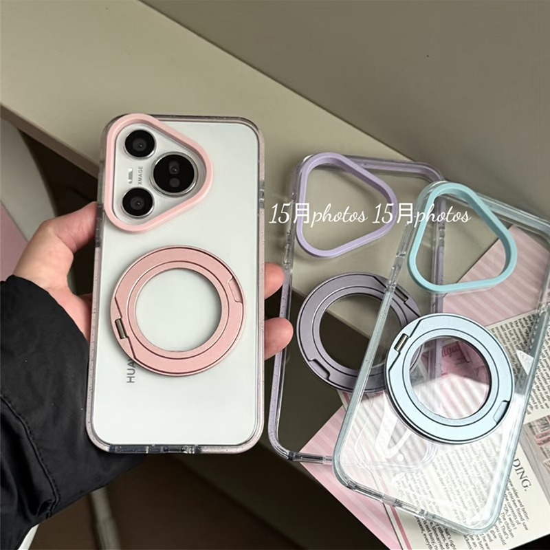 Ins Style Niche Simple Transparent Glitter 360 Degree Rotating Stand Magnetic Candy Color Anti-Fall Suitable for Huawei Mate70Pro Mobile Phone Case Mate60Pro New Pura70Pro+ Men and Women Ins Style Niche Simple Transparent Glitter 360 Degree Rotating Stand Magnetic Candy Color Anti-Fall Suitable for Huawei Mate70Pro Mobile Phone Case Mate60Pro New Pura70Pro+ Men and Women