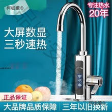 �ļ����늟�ˮ���^����ʽ�ӟ�����^�ԁ�ˮ��N��������늉�����