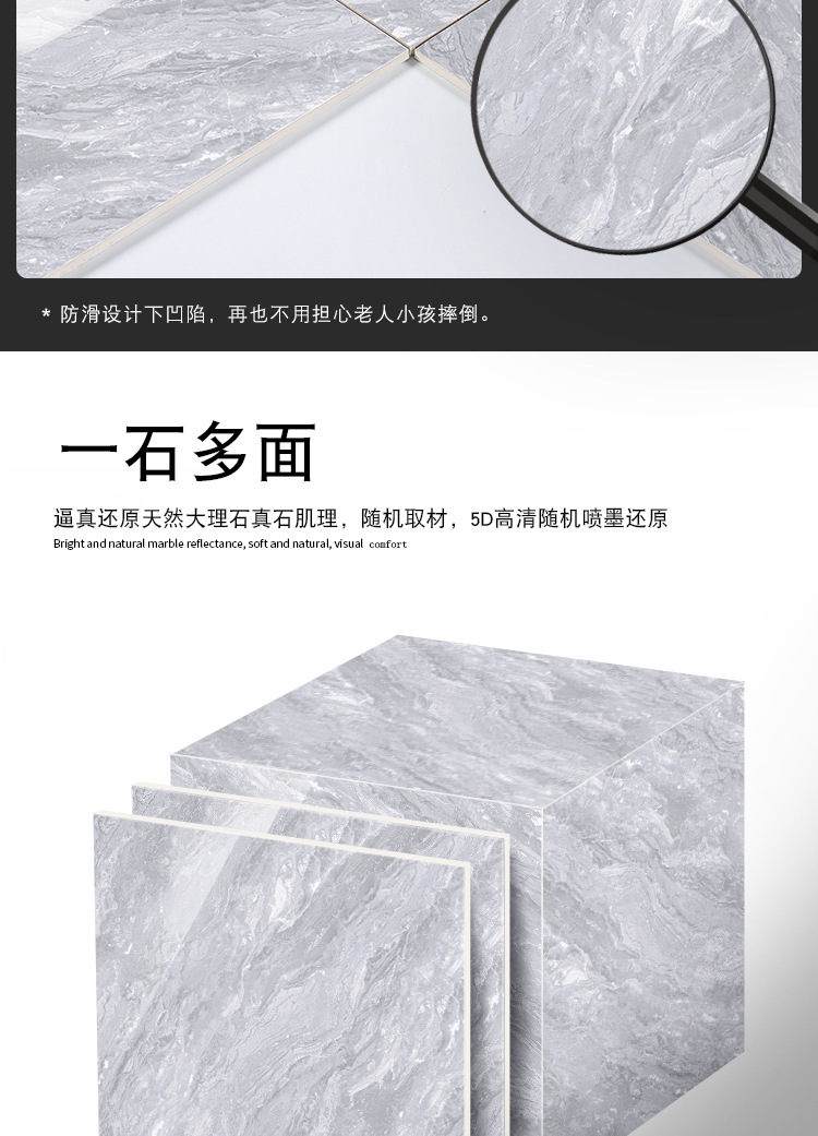 综合款_04.jpg