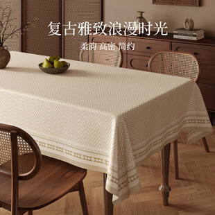 �¿�s�L��ˮ������ϴ�����p�ݸ߼��м��ÏN�����汣�o�|�����l