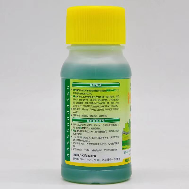 b1f173b8-7773-418e-a56d-6c0730