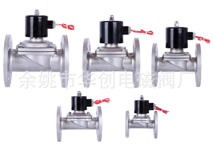 供应电磁阀2W-250-25BF/不锈钢法兰电磁阀/不锈钢水用电磁阀