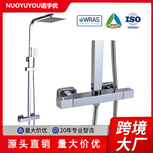 �羳���R�d�a����ԡ���b���ܻ��������������b��ԡ���S�~�A�ΐa��