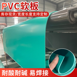 pvcܛ��ȫ�������z���ɫ�Gɫ�ɺ���Ó�����ˮ�ط������r�����|