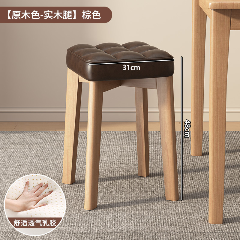 無垢材のスツール、家庭用の小さな正方形のベンチ、積み重ね可能なシンプルな丸いスツール、ドレッシングローチェア、リビングルームのダイニングテーブルと椅子、直販|undefined