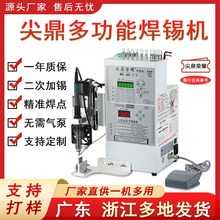 200W�๦�ܺ��a�C���ƺ��ղ��^�_�P���l���O���·������_̤ʽ